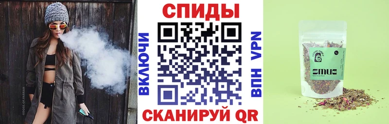 Купить  Кумертау  Бутират буратино 