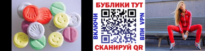 Ecstasy Punisher  Купить где  Кумертау 