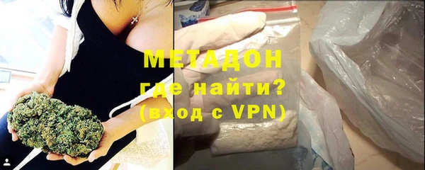 прущая мука Инсар