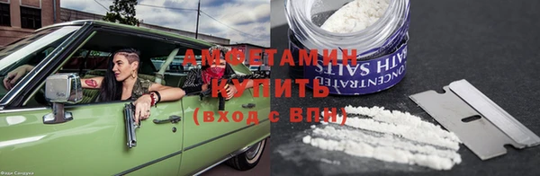 прущая мука Инсар