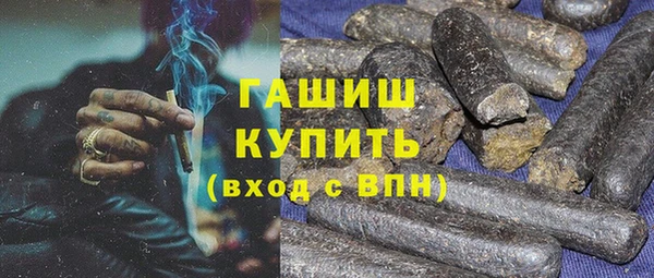 прущая мука Инсар