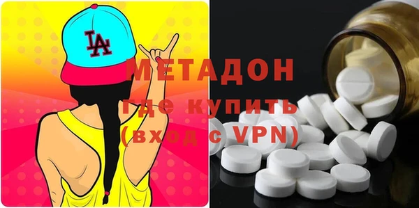 прущая мука Инсар