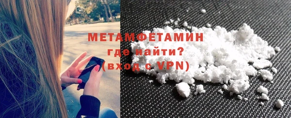 PSILOCYBIN Иннополис