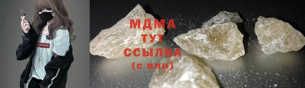 прущая мука Инсар