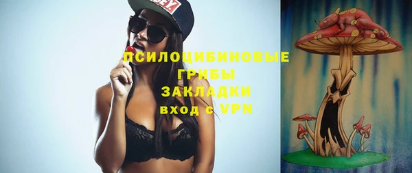 мефедрон мука Инта
