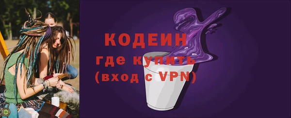 PSILOCYBIN Иннополис