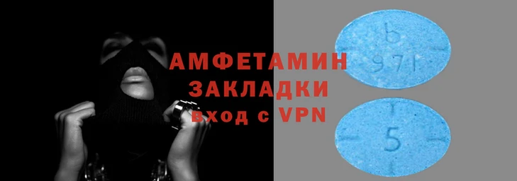 PSILOCYBIN Иннополис