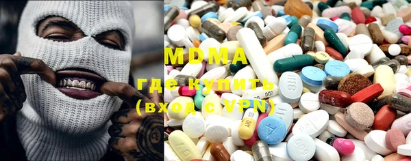 прущая мука Инсар