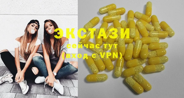 прущая мука Инсар