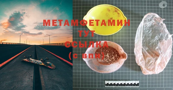 PSILOCYBIN Иннополис