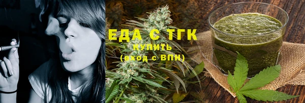 PSILOCYBIN Иннополис
