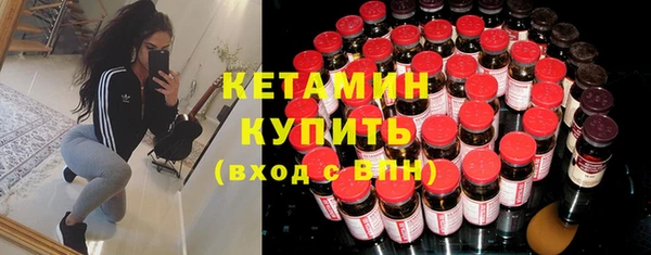 PSILOCYBIN Иннополис