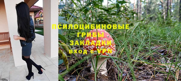 мефедрон мука Инта