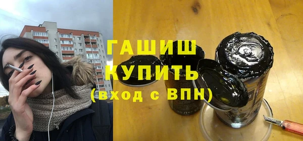 прущая мука Инсар