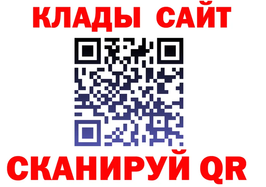 МЯУ-МЯУ 4 MMC ТОР маркетплейс МЕГА Кумертау